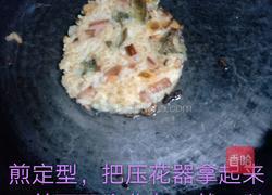 香煎米饭饼的做法图解9