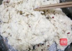 玉米红枣馒头的做法图解5