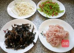 鱼香肉丝的做法图解3