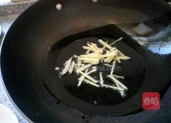 鱼香肉丝的做法图解6