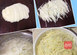土豆之—洋芋擦擦的做法图解1