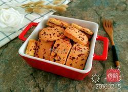 蔓越莓饼干的做法图解15