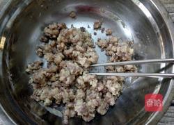 淡紫薯红豆酥的做法图解2