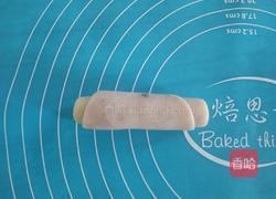 淡紫薯红豆酥的做法图解7