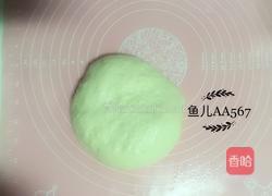 花朵面包的做法图解5