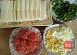 肉末蒸豆腐的做法图解2