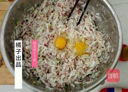 萝卜绿豆丸子的做法图解4