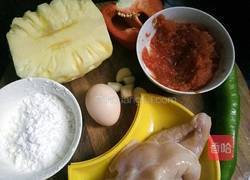 蜂蜜菠萝咕噜肉的做法图解1