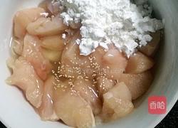 蜂蜜菠萝咕噜肉的做法图解4