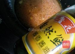 蜂蜜菠萝咕噜肉的做法图解11