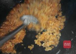 糖色的熬制的做法图解6