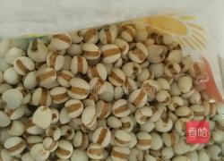 银耳桂圆莲子红枣百合薏仁黑米粥的做法图解2