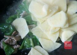 家常土豆片的做法图解5