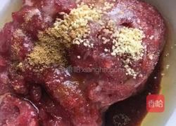 玫瑰蒸饺的做法图解1