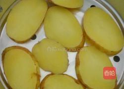 清蒸马铃薯的做法图解1