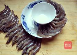 蒸虾的做法图解4