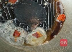 炒猪心的做法图解5