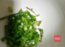 蒸饺的做法图解3