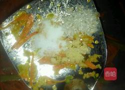 胡萝卜的做法图解5