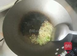 泡椒土豆丝的做法图解3