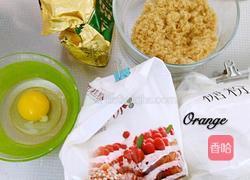 肉松小饼干的做法图解1