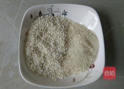 红绿豆糯米饭的做法图解2
