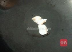 红绿豆糯米饭的做法图解4