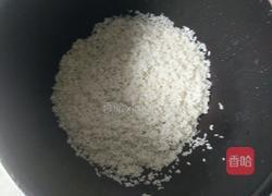 红绿豆糯米饭的做法图解8