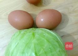 莲白炒鸡蛋的做法图解2