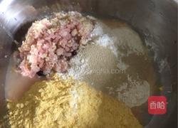‍发糕 的做法图解2
