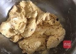 ‍发糕 的做法图解4