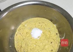 ‍发糕 的做法图解7