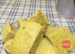 ‍发糕 的做法图解12