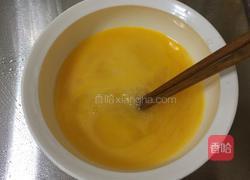 青椒炒鸡蛋的做法图解3