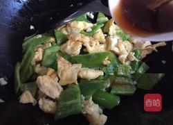 青椒炒鸡蛋的做法图解9
