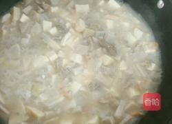 虾米瘦肉芋头豆腐汤的做法图解7