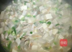 虾米瘦肉芋头豆腐汤的做法图解8