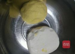 汤圆的做法图解2