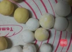 汤圆的做法图解4