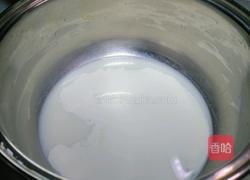 香蕉蛋挞的做法图解2