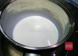 香蕉蛋挞的做法图解3