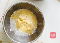 粗粮包子的做法图解1