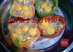 彩椒肉馅蒸蛋的做法图解8