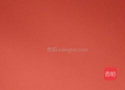 南瓜水饺的做法图解3