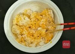 南瓜芝麻饼的做法图解5