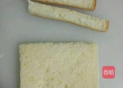 紫薯三明治的做法图解6