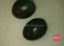 皮蛋肠的做法图解2