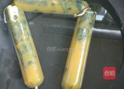 皮蛋肠的做法图解8