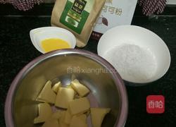 圣诞老人拼盘～的做法图解9