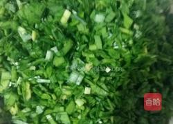 三鲜饺子的做法图解1